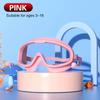 Summer Must-Have Swimming Goggles, Big Frame HD Transparent Lens, Anti-Fog Waterproof Swim Gears for Family Pool & Beach Use