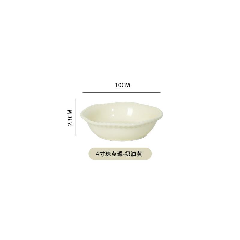 French Simple Ceramic Tableware Set Creative Beads High Value Household Ceramic Rice Bowl Noodle Bowl Vegetable Plate Fish Plate