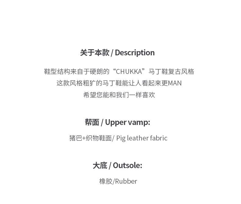 Martin Boots Men's Shoes Winter High-top British Style Retro Medium-top Tooling Boots Outdoor Sports Mountaineering Desert Combat Boots