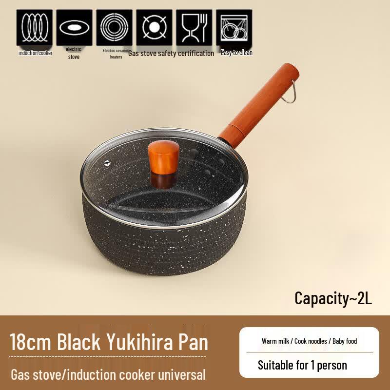Qiwei Non-Stick Yukihira Milk Pot