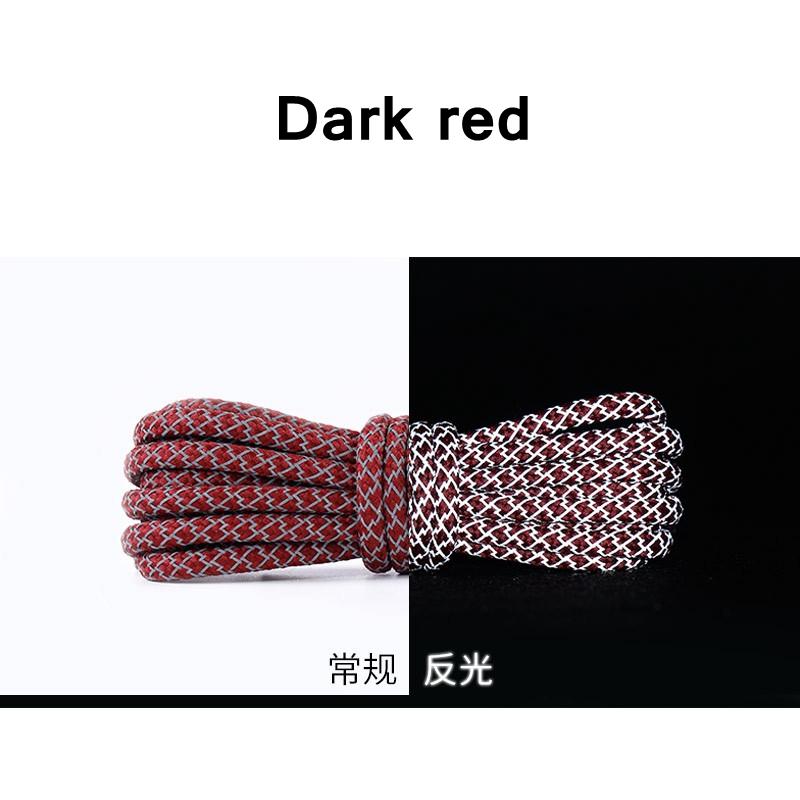 1 Pair NEW Reflective Sports Shoelace Round Rope Rhoelace Rtrong Light Shoelace Durable Shoelace Rope Length 100/120/140/160CM