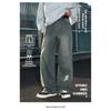 Washed distressed straight loose-fit men's jeans, new four-season vintage silhouette, trendy casual long pants
