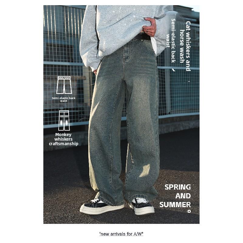 Washed distressed straight loose-fit men's jeans, new four-season vintage silhouette, trendy casual long pants