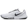 Sneaker da uomo Flex Control 4 bianche grigio fumo nere CD0197-100