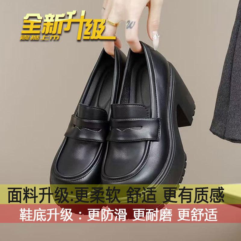 

British style retro small leather shoes women s autumn 2025 new French platform high-heeled single shoes one-pedal loafers 35