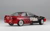 Hasegawa Advan Corolla Levin Plastic Model 20314 1/24