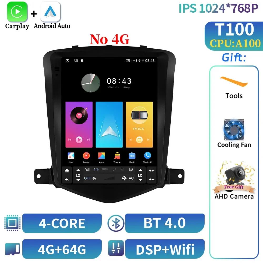 9.7inch Android Car Stereo Radio Multimedia Video Player For Chevrolet Cruze J300 2008-2012 Navigation Carplay Automotive Screen