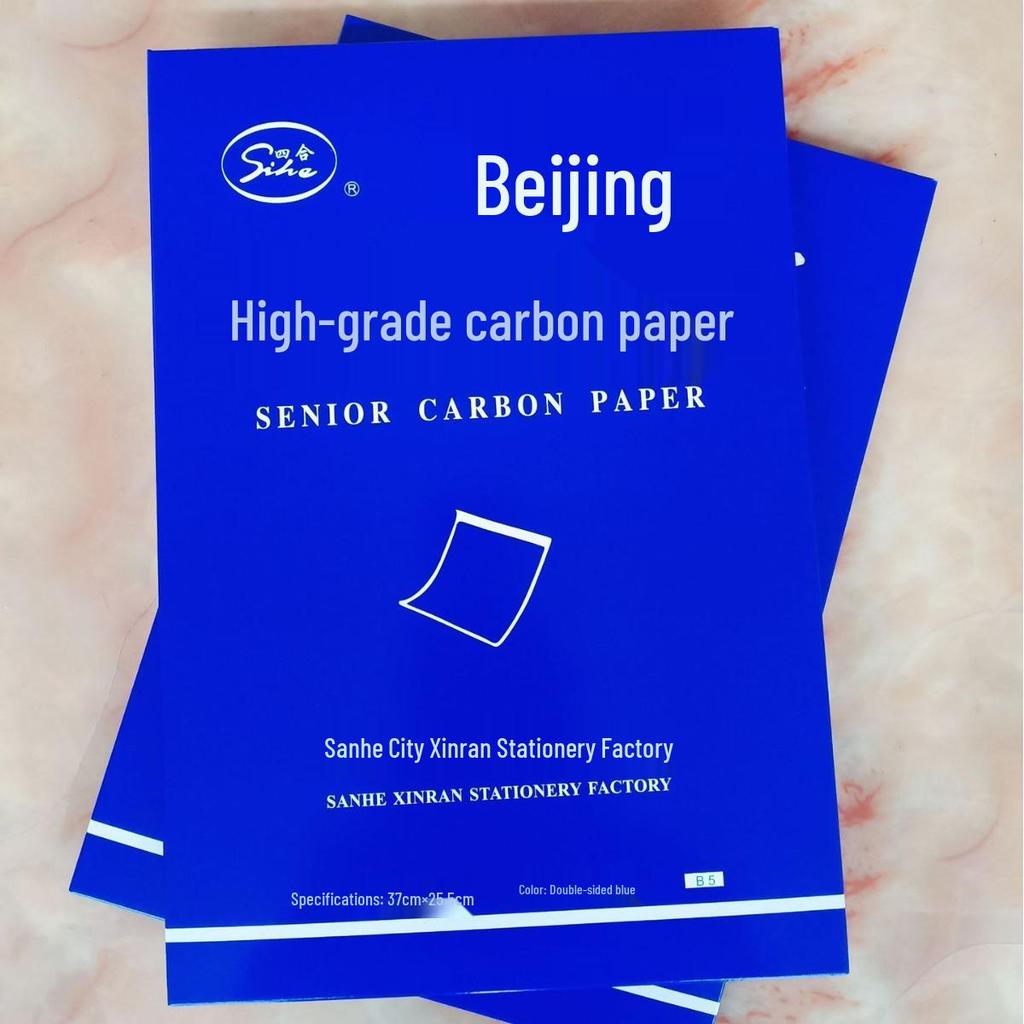 8K Doppelseitiges Blaues A3 Kohlepapier - 50 Blatt