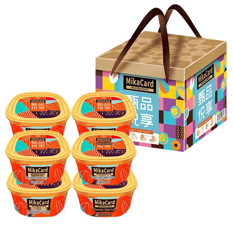 Gourmet Fruit Selection Pack