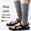Women's Cotton Ballet-Style Slouch Socks - Solid Color, Mid-Calf, Japanese-Inspired, Sweet and Cool, Slimming, Versatile.