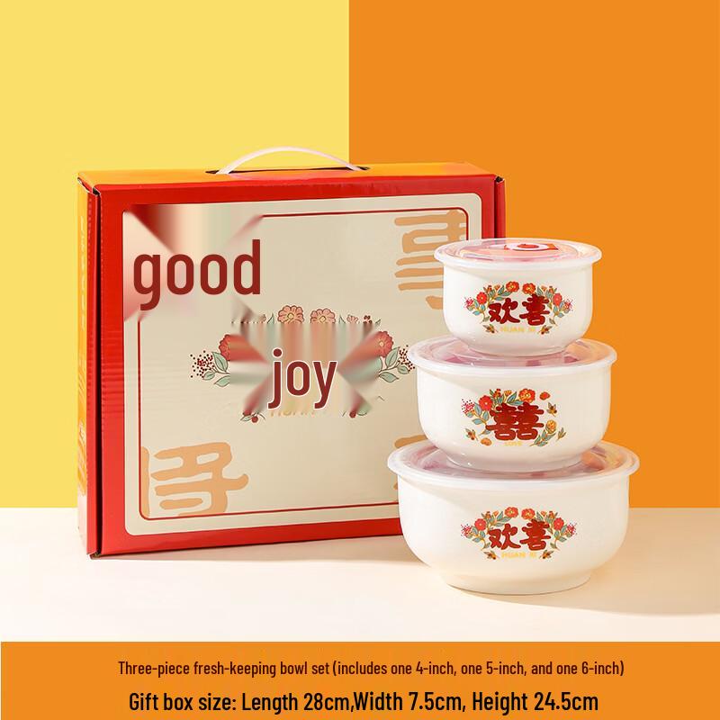 Heyuxu 3-Piece Ceramic Fresh-keeping Bowl Set