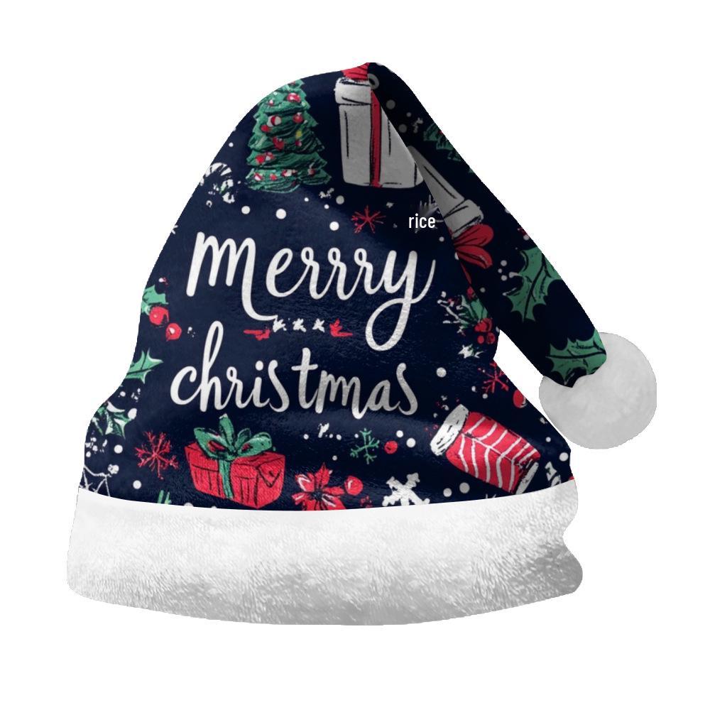 2024 Merry Christmas Ornament Hat - Short Plush for Adults & Kids