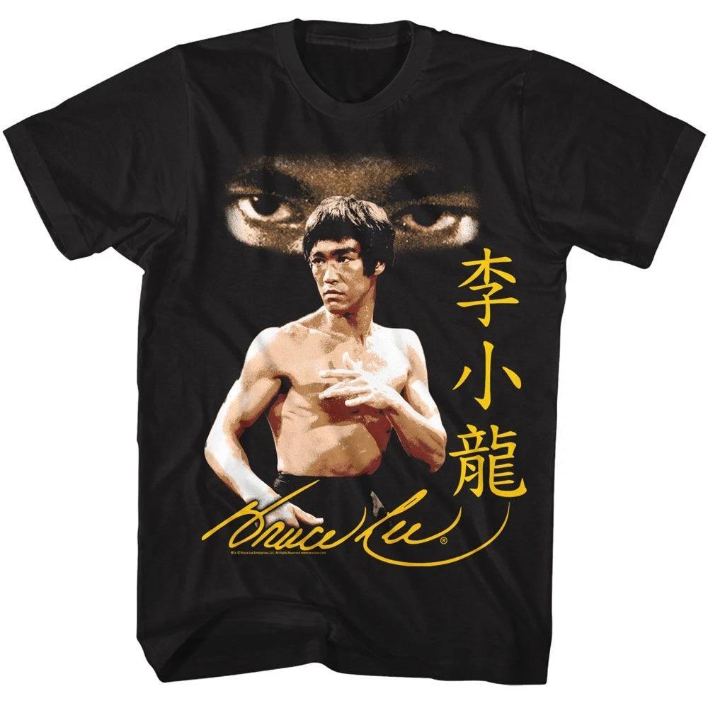 Bruce Lee Intense Gaze Icons Children s T-shirt 130