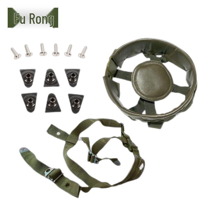 QGF03 Kevlar Helmet Liner Set