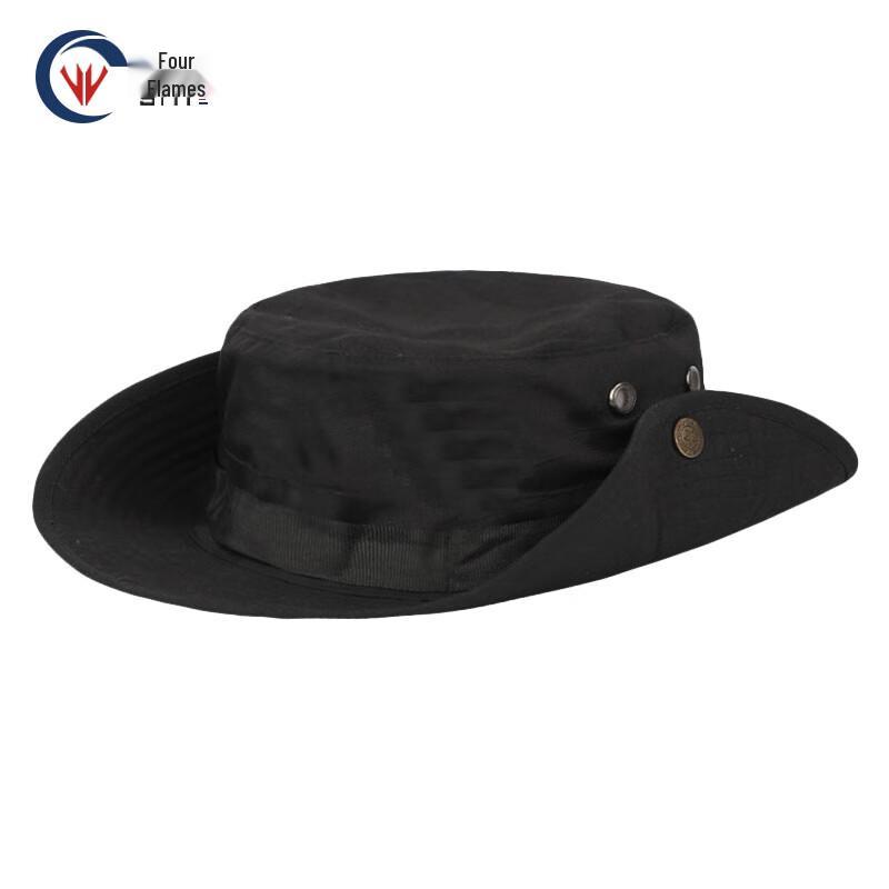 

Tactical Camouflage Boonie Hat