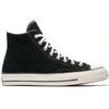 Converse Chuck Taylor Allstar 70 Hi 157453C