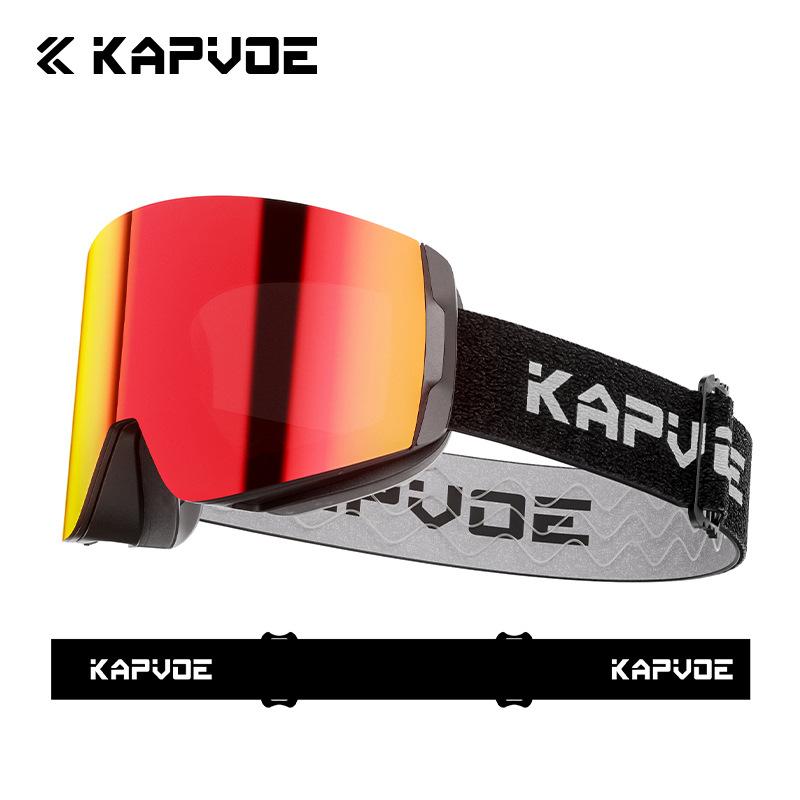 

Colorful magnetic ski goggles outdoor goggles windproof waterproof anti-ultraviolet men and women