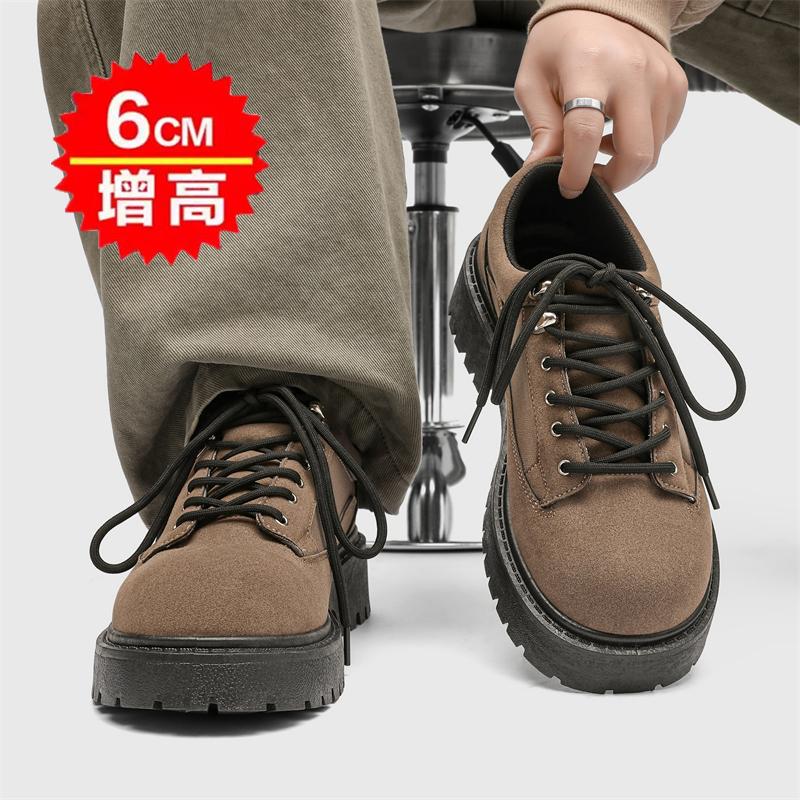 Amerikanische Retro-Schuhe Frühling Nische Maillard Plateau Niedrige Leder-Schuhe Lässig