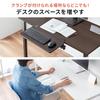 Sanwa Direct Desk Extender, Folding, Clamp Type, 55cm Wide X 25cm Deep, 5kg Weight Capacity, Add-On Desk Extension, White, 100-KB023W