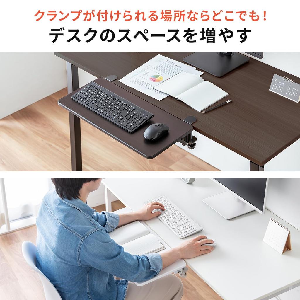 Sanwa Direct Desk Extender, Folding, Clamp Type, 55cm Wide X 25cm Deep, 5kg Weight Capacity, Add-On Desk Extension, White, 100-KB023W