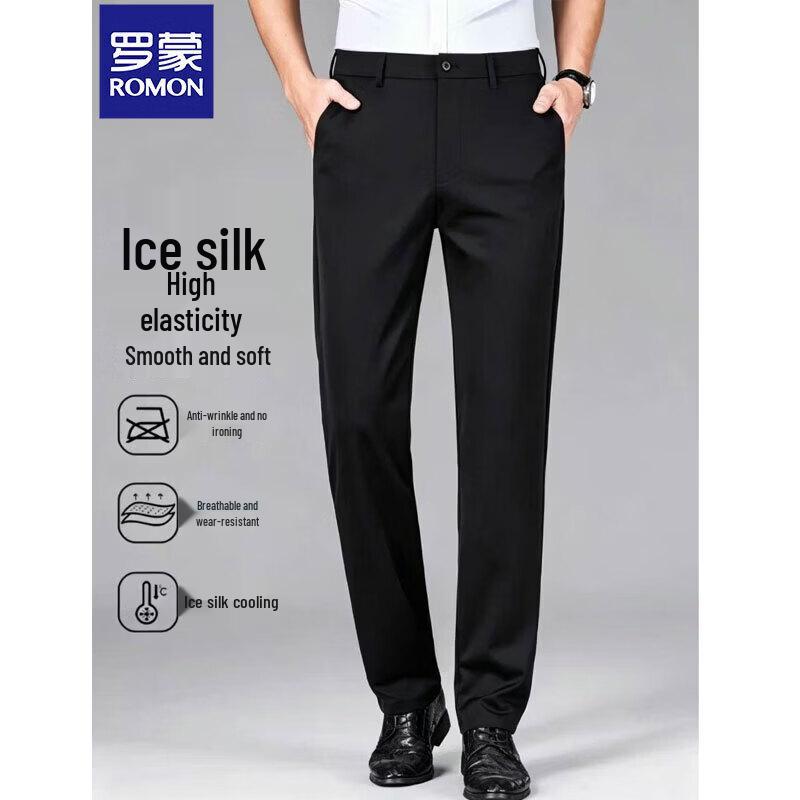 Romons Men's Summer Anti-Wrinkle Straight-Leg Pants