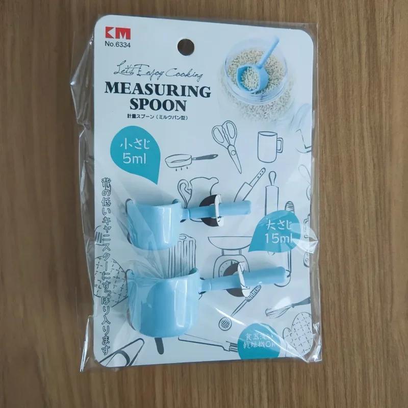 2ks/sada Odolné odměrky na kávu Odolné proti korozi 4 styly odměrky s kulatými rohy Lžičky na cukr