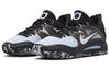 Nike Kd 15 'Refuge' DC1975-101