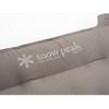 Snowpeak Compact Slim Mat Air Mat Tm 088