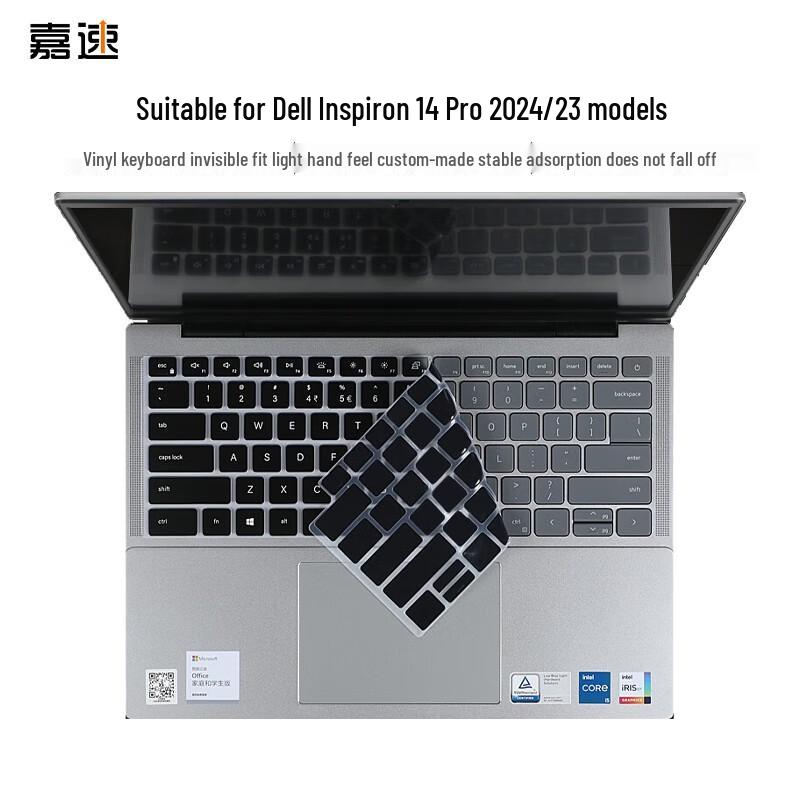 Dell Inspiron 14Pro Black Rubber Keyboard Protector Film 14-inch Inspiron 14Pro 2023/2024 Models