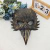 Halloween Exquisite Bird Beak Mask Masquerade Carnival Black Half Face Owl Feather Mask Props