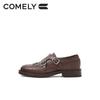 COMELY Women's British Style Genuine Leather Brogue Loafers