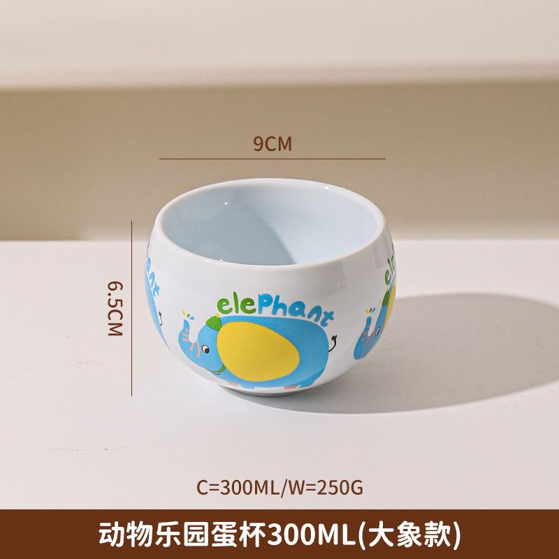 Cartoon Cute Holding Ceramic Mug,High-value Coffee Mugs,Breakfast Milk Oat Bowl,Birthday Gift Water Cups for Girl,Office Tea Cup