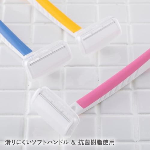 Kaiji Pretty Face T 3 Pieces X 3 Pieces