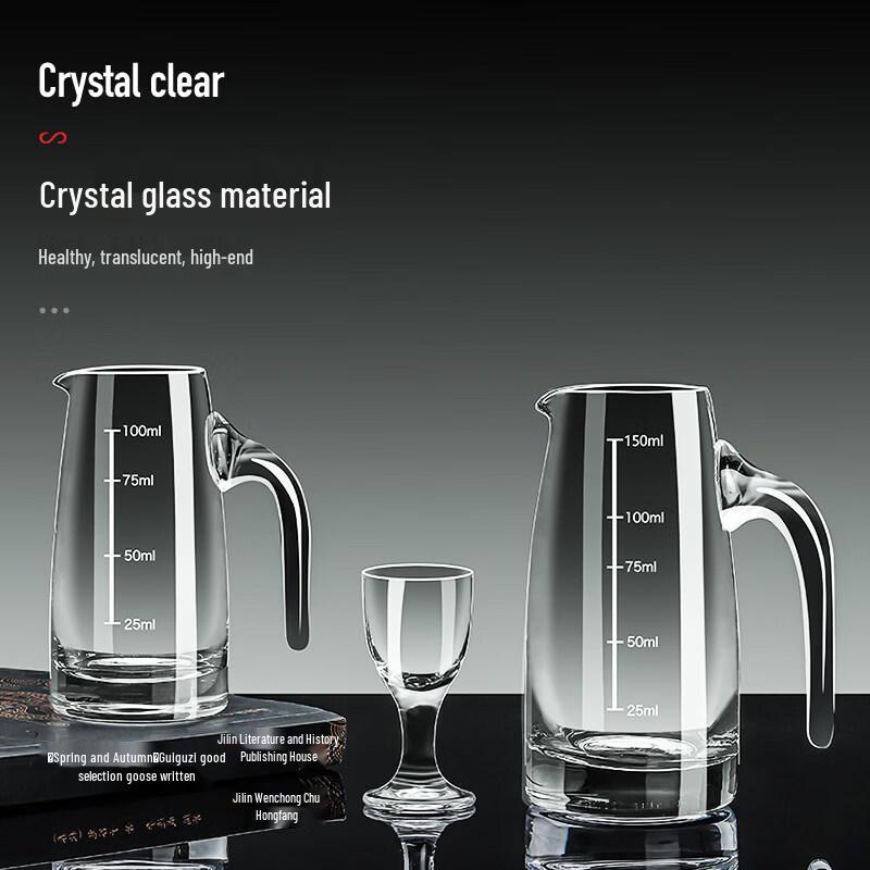 Glass Baijiu Serving Set