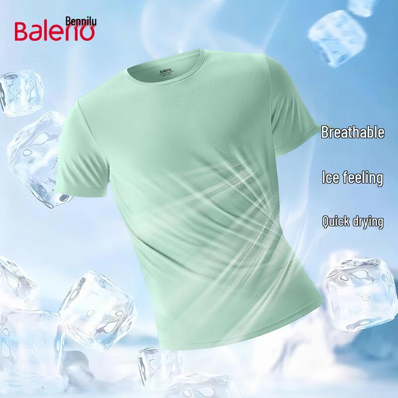 Baleno Men s Ice-Feel Quick-Dry T-Shirt M