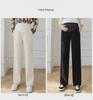 Maternity Loose Wide-Leg Pants - High Waist, Lightweight for Summer, Spring, and Autumn Wear, Plus Size Available