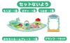 Clover Toy Room Koeda-chan