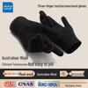 Jeanswest Men's Wool Knit Touchscreen Gloves
