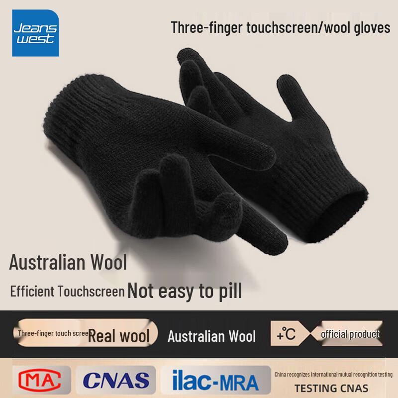 Jeanswest Men's Wool Knit Touchscreen Gloves