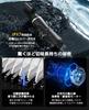 Body Shaver for Length Vio IPX7 Shaving in the Electric Shaver for Delicate and All Body Low Includes Japanese Instruction Manual [New 2025, 0.1-12mm