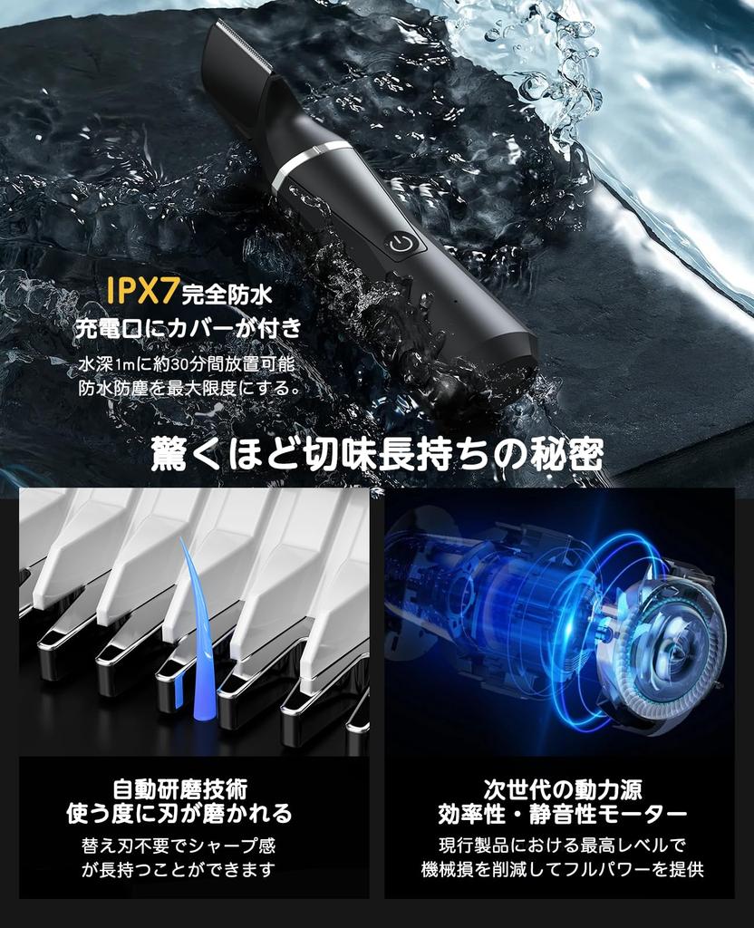 Body Shaver for Length Vio IPX7 Shaving in the Electric Shaver for Delicate and All Body Low Includes Japanese Instruction Manual [New 2025, 0.1-12mm