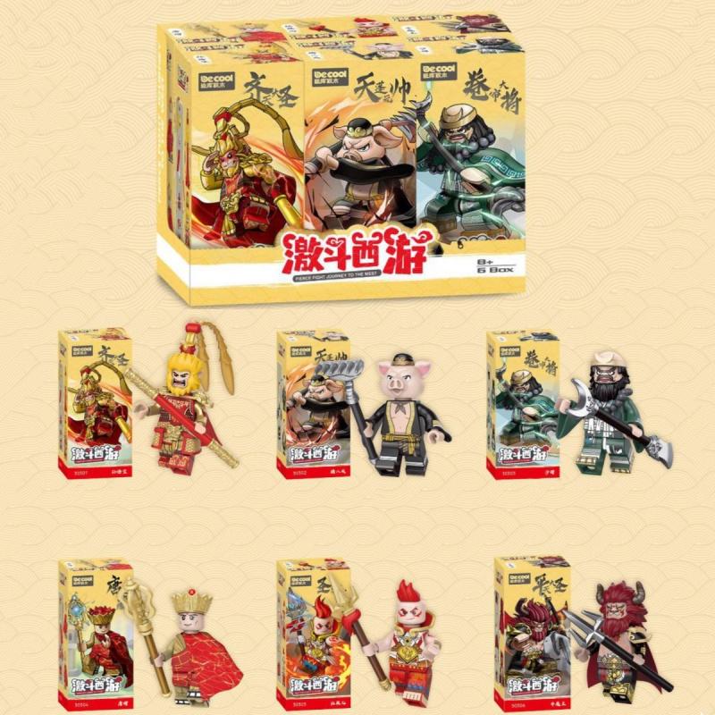 Tang Monk Sun Wukong And Zhu Bajie Model Toys For Kids