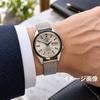 Used 530 SEIKO Seiko Sportsmatic 5 Deluxe Men's Automatic 1960s Vintage Working