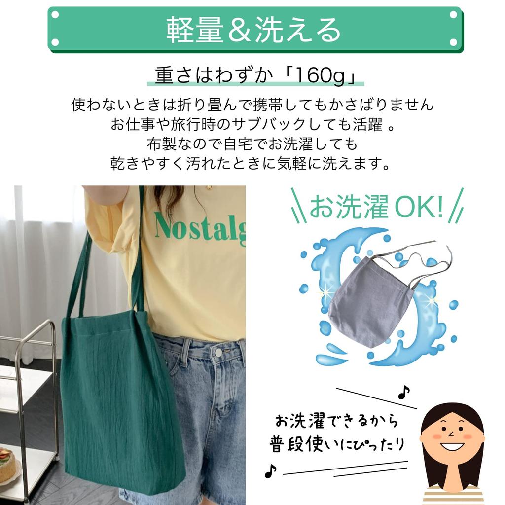 RONGUI Damen Canvas-Tragetasche, Großes Fassungsvermögen, Canvas-Umhängetasche, Passt für A4B4-Größen, Leicht, Einfarbige (Cremefarben)