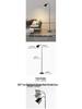 Modern Minimalist Remote-Control Floor Lamp for Living Room, Bedroom, and Study