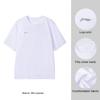 Li-Ning Fashion Versatile Solid Color Logo Round Neck Pullover Short Sleeve T-Shirt Men Tops White ATSW621-2