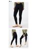 Women's High-Waist Butt-Lifting Denim Skinny Pants