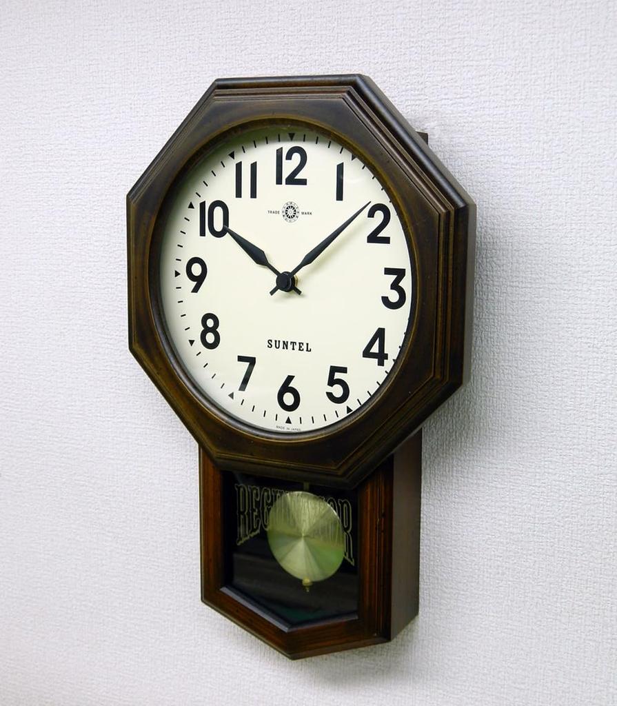 Santel Modern Antique Pendulum Clock Arabic Japanese-made (Octagonal Numerals) QL724A-AN