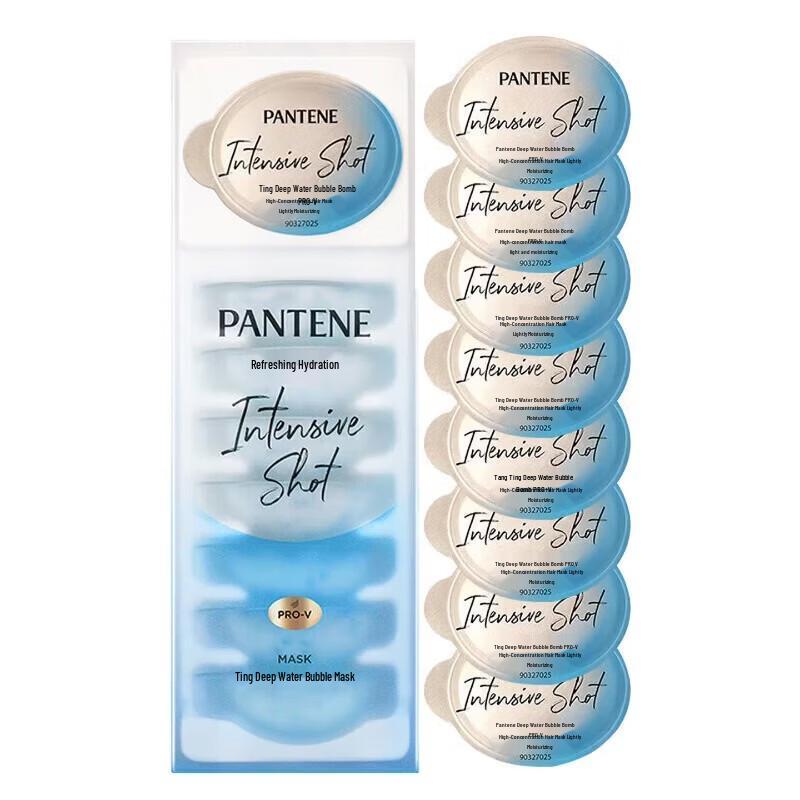 

Pantene Deep Water Bubble Bomb Refreshing Hair Mask