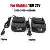 Li-ion Battery Charger Module Quick Charge 18V 21V Power Tools Charger for Makita BL1415 BL1815 BL1830 BL1850